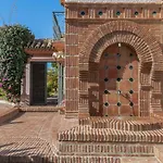 Authentic Andalucia Марбелья